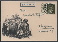 Deutschland reich 2 - ✔️, 3.