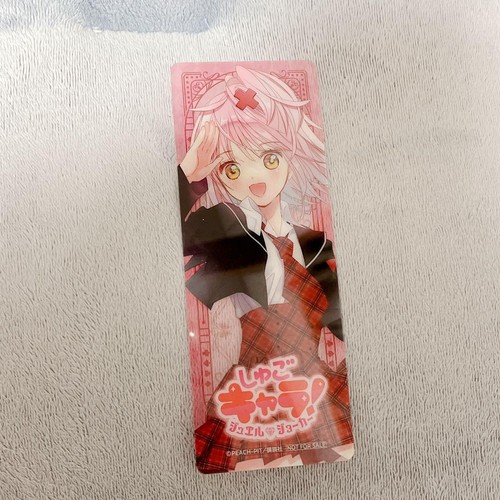 Shugo chara lesezeichen - chara!,