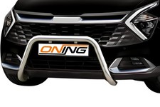 Frontbügel für KIA Sportage