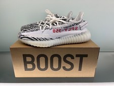 adidas Yeezy Boost 350 V2