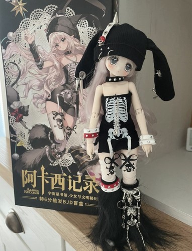 Moowooart akashic records - records, bjd
