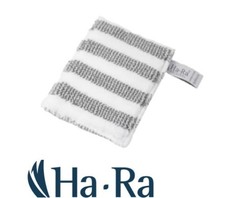 Ha-Ra Spül Geschirr Putz Tuch