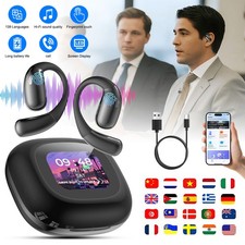 KI Echtzeit Übersetzer