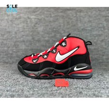 Nike Air Max Uptempo '95