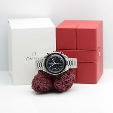Omega Speedmaster Chrono Ref
