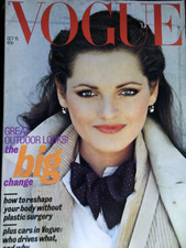 Vogue  - October 15th 1977  - Lovely smooth copy -  Gift Quality -