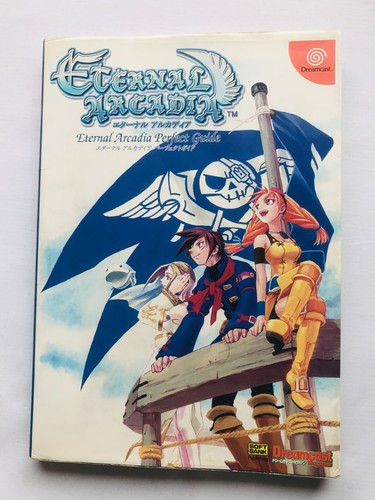 Skies eternal arcadia - eternal,