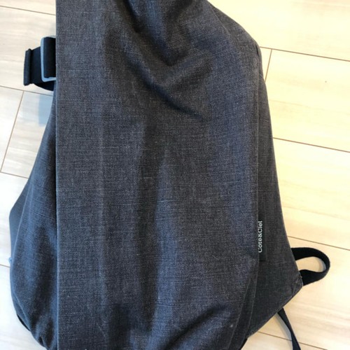 Cote ciel gray - gray, backpack