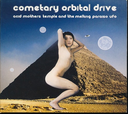 Acid mothers temple and the - acid,