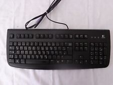 Tastatur / Keybord Longitech Deluxe 250 für Computer-Tower