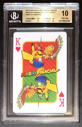 Bgs unberührte mario - unberÜhrte,
