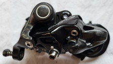 Campagnolo chorus schaltwerk - campagnolo,