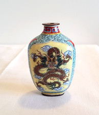 Chinesische Cloisonne Emaille