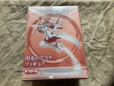 Sword Art Online Asuna Yuuki OVP  Taito .co SAO Kirito Japan