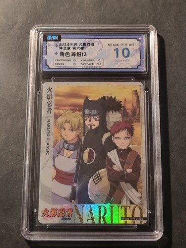 Gaara temari kankuro - temari,