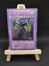 Yu-Gi-Oh Regenbogen-Neos Ultimate Rare PTDN-JP044 Japanisch OCG Rainbow Neos