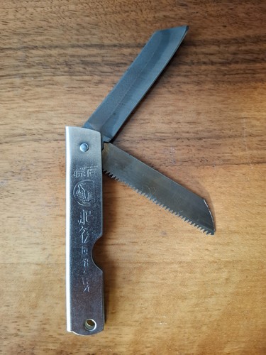 Seltenes higonokami multitool - seltenes,