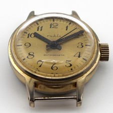 Schöne RUHLA UNISEX Uhr