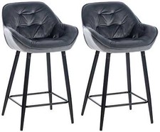 2er set barhocker gibson - 2er,