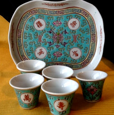 Altes asiatisches Porzellan