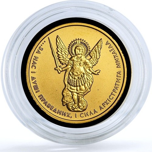 2014 ukraine hryvnia - 2014,