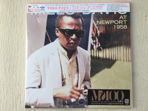 Miles davies newport 1958 - davies,