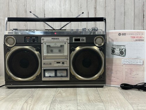 Hitachi trk8180 ghettoblaster - hitachi,