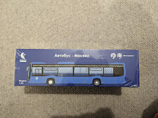 KAMAZ Modell von Mosgortrans