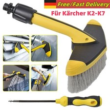 Kärcher-Serie Weiche