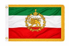 Iran flagge löwe sonne - iran, &