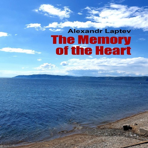 The memory - of,