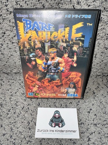 Bare knuckle sega - knuckle,