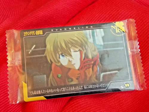 Versiegelt bandai evangelion - versiegelt,