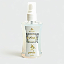 Musk Tahara Spray Body Spray 100ml Misk White Moschus Parfüm My Perfumes