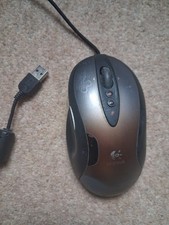 Logitech G5 Laser Gaming Maus