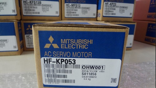 Servo motor kp053 new - servo,