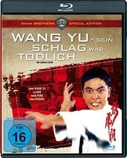 Wang Yu - Sein Schlag war tödlich [Blu-ray] von Yu, ... | DVD | Zustand sehr gut
