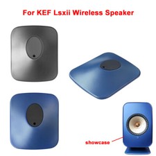 Desktop-Halterung für KEF