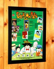 2000 Shenron Dragon Ball Shop Calendar Artbook Ad Anime Manga Poster / Ad Framed