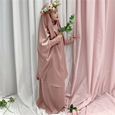 quran-ABAYA-KORAN-Kopftuch-Hijab-Für Kinder Mädchen JILBAB Übergang-Rock+Khimar