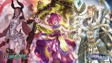ANTIKE NACHT PLAYMAT FORCE OF