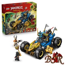 LEGO® Ninjago: 71856 Jays
