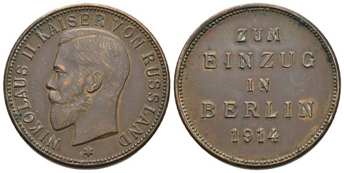 Bronzemedaille 1914 zum - -,