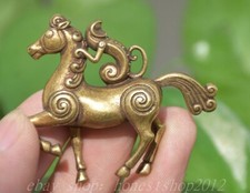 1.8" Chinesisch Reines Messing