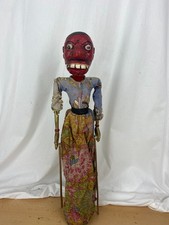 Wayang Golek Indonesien