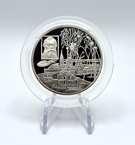 Russland 1997 100 todestag - russland,
