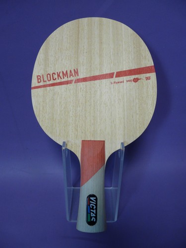 Victas blockman defensive - victas,