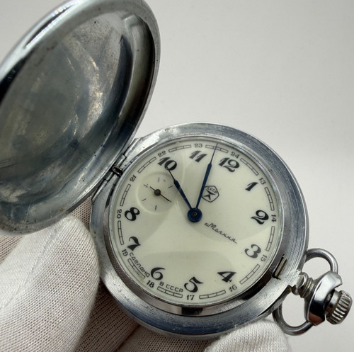 Vintage molnija taschenuhr - vintage,
