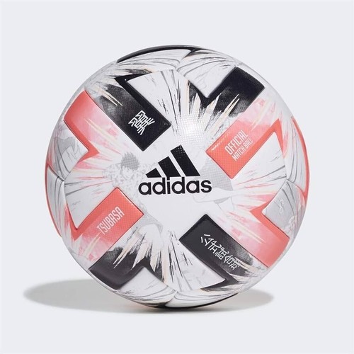 Adidas official match ball - adidas,