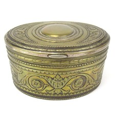 WMF Messing Dose Jugendstil